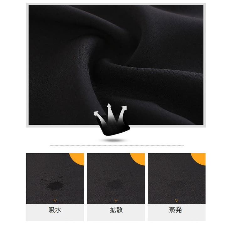 タンクトップ メンズ トップス | PlusNao | 詳細画像7