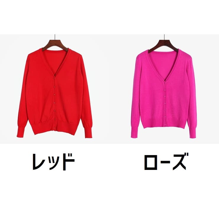 カーディガン 長袖 レディース | PlusNao | 詳細画像10 