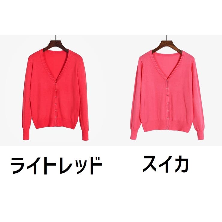 カーディガン 長袖 レディース | PlusNao | 詳細画像11 