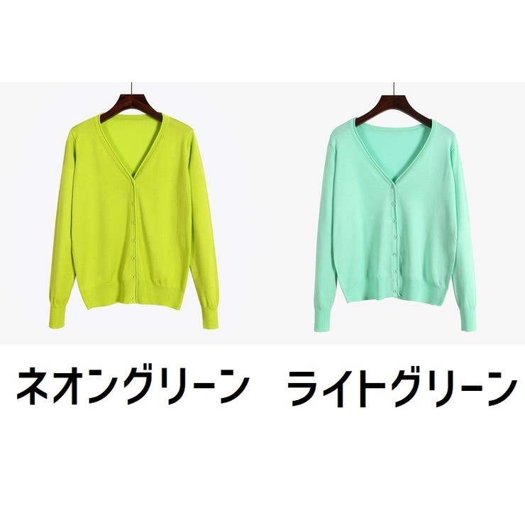 カーディガン 長袖 レディース | PlusNao | 詳細画像14 