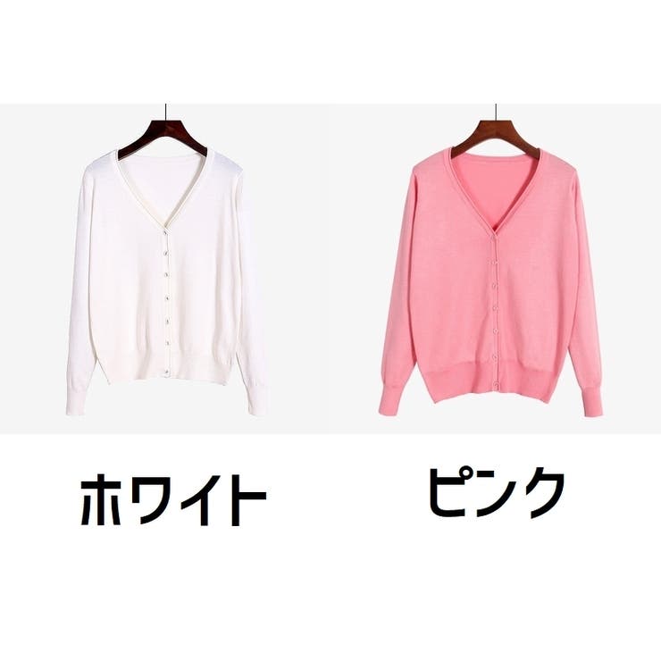 カーディガン 長袖 レディース | PlusNao | 詳細画像5 