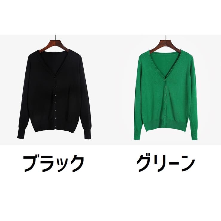 カーディガン 長袖 レディース | PlusNao | 詳細画像6 
