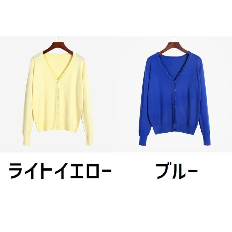 カーディガン 長袖 レディース | PlusNao | 詳細画像9 
