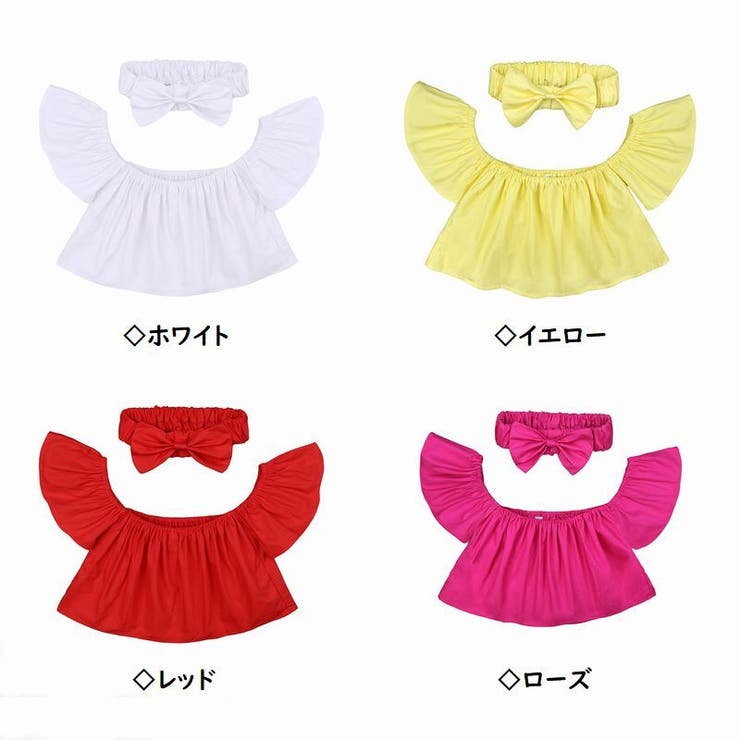ブラウス べビー キッズ | PlusNao | 詳細画像19 