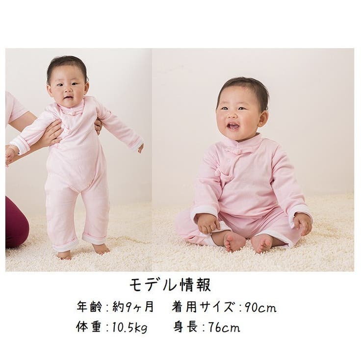 男の子　ロンパース　およそ100着⭐春夏秋冬⭐大量　まとめ売り　50〜80cm⭐ ロンパース 男の子 女の子 ベビー 長袖 前開き 春 夏 秋 冬