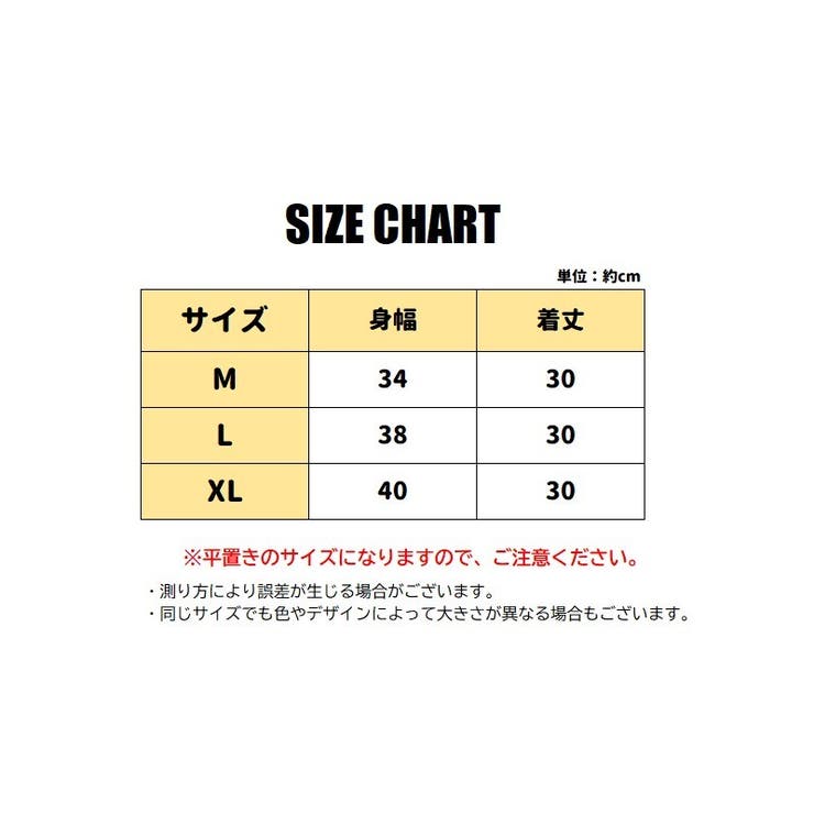 レーストップス トップス レディース | PlusNao | 詳細画像13 
