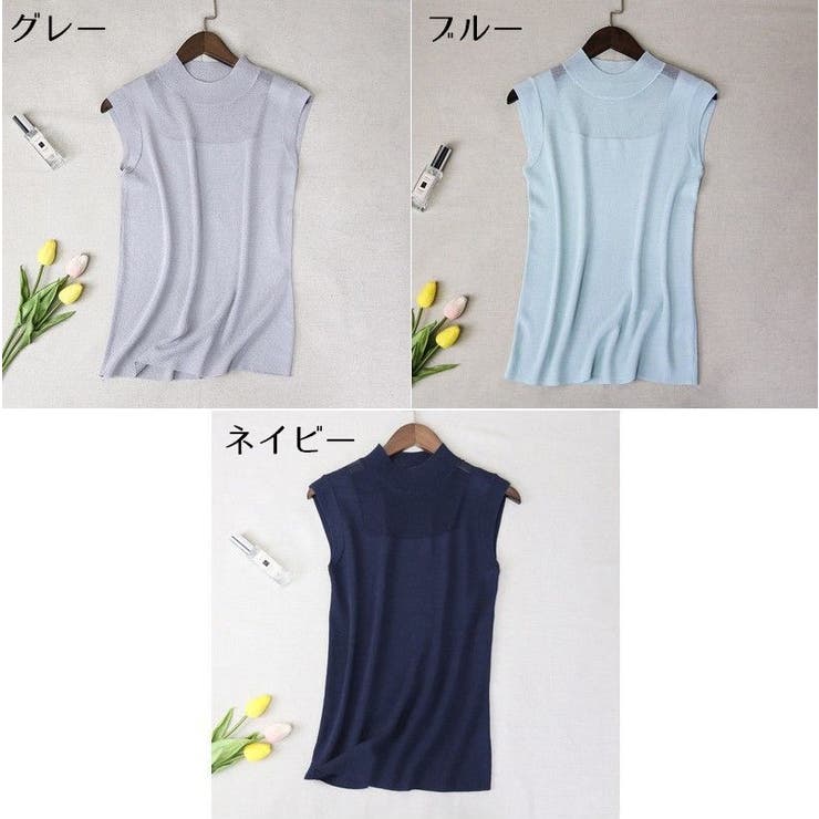 カットソー レディース 女性 | PlusNao | 詳細画像19 