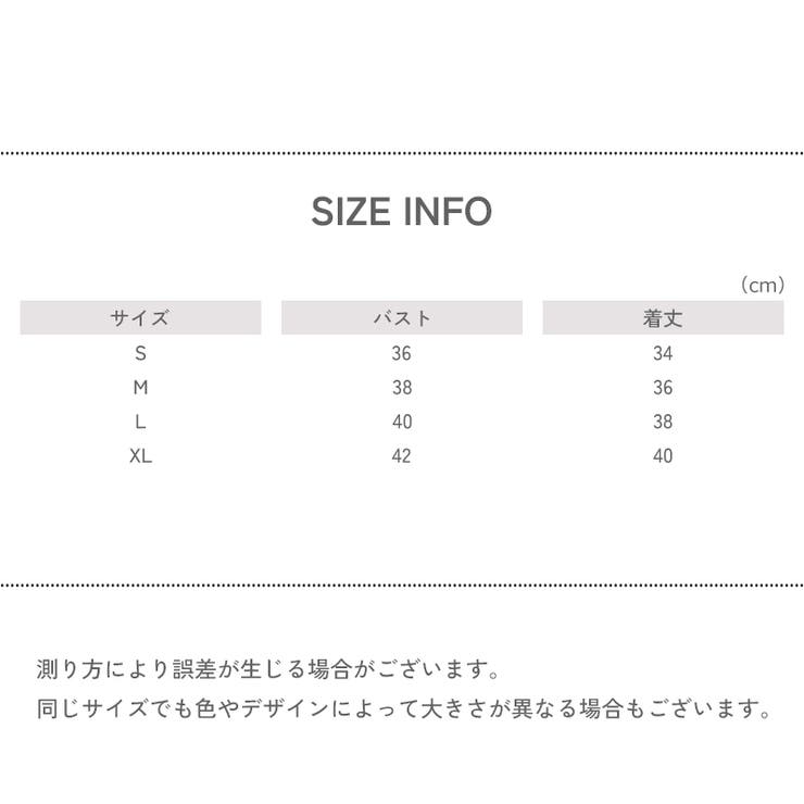 ヨガウェア スポーツウェア レディース | PlusNao | 詳細画像17 