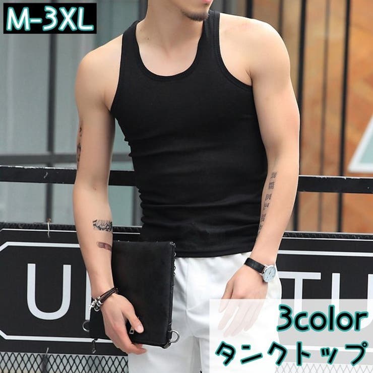 タンクトップ トップス メンズ | PlusNao | 詳細画像1 