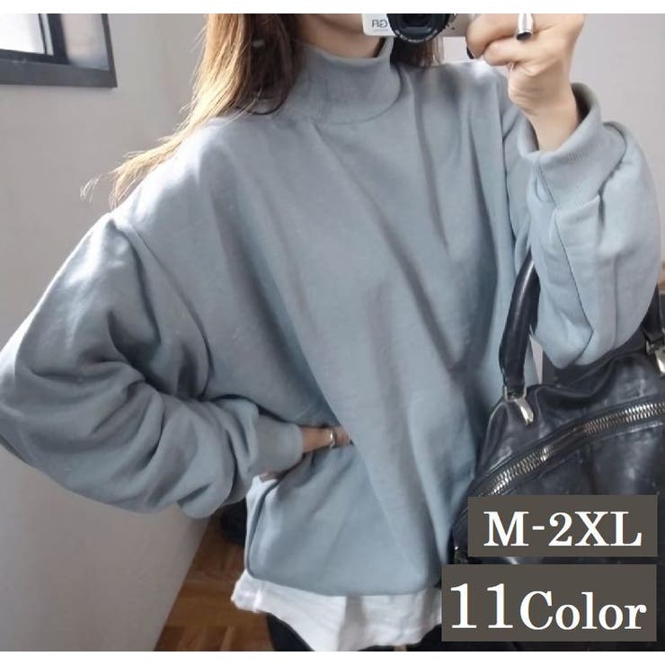 トレーナー ハイネック トップス | PlusNao | 詳細画像1 