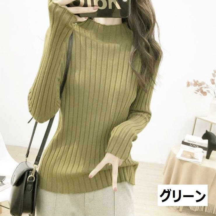 リブニット セーター ボトルネック | PlusNao | 詳細画像13 