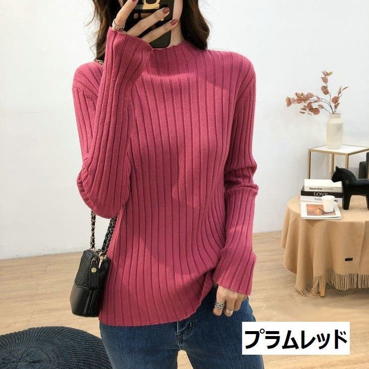 リブニット セーター ボトルネック | PlusNao | 詳細画像3 