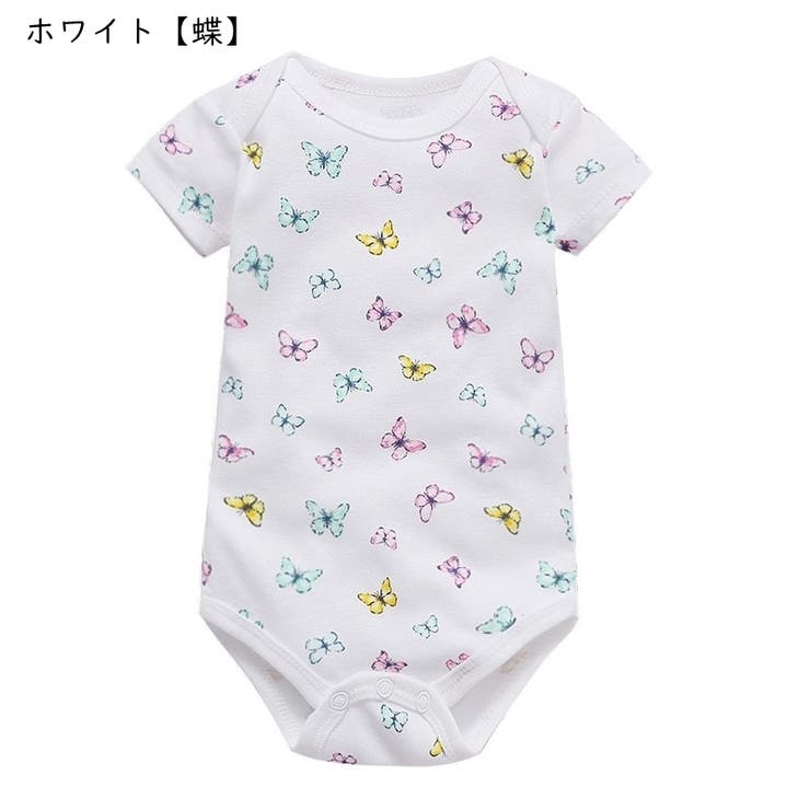 ロンパース ベビー 赤ちゃん | PlusNao | 詳細画像4 
