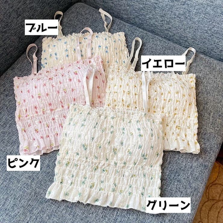 キャミソール トップス レディース | PlusNao | 詳細画像13 