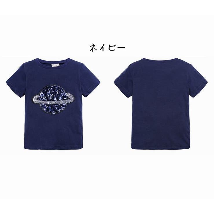 半袖Ｔシャツ キッズ ベビー | PlusNao | 詳細画像19 