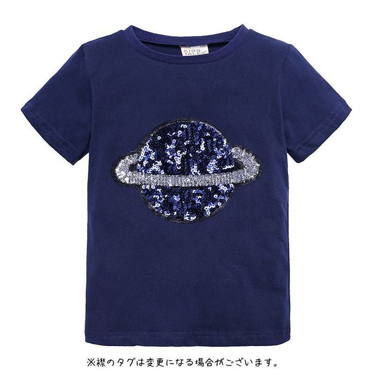 半袖Ｔシャツ キッズ ベビー | PlusNao | 詳細画像2 