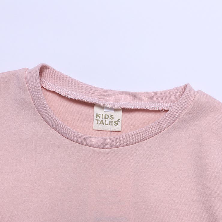 半袖Ｔシャツ キッズ ベビー | PlusNao | 詳細画像7 