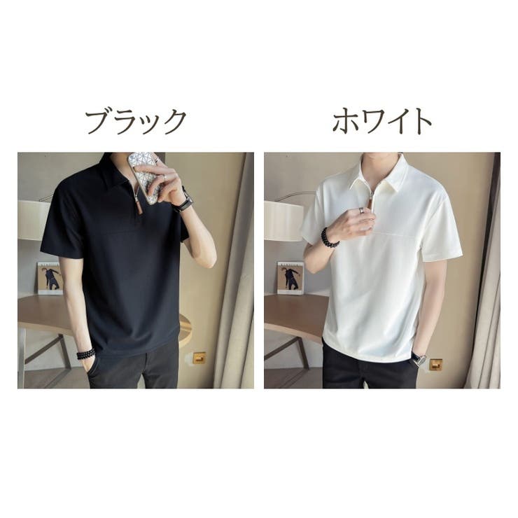 ポロシャツ メンズ トップス | PlusNao | 詳細画像17 