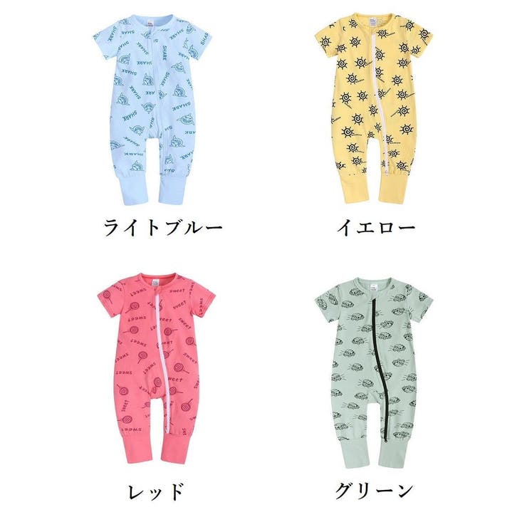 ロンパース カバーオール ツナギ | PlusNao | 詳細画像2 