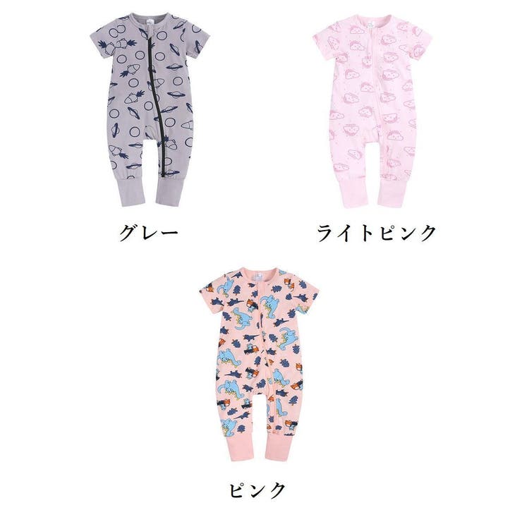 ロンパース カバーオール ツナギ | PlusNao | 詳細画像3 