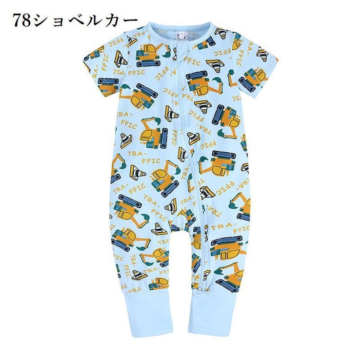 ロンパース カバーオール ツナギ | PlusNao | 詳細画像5 