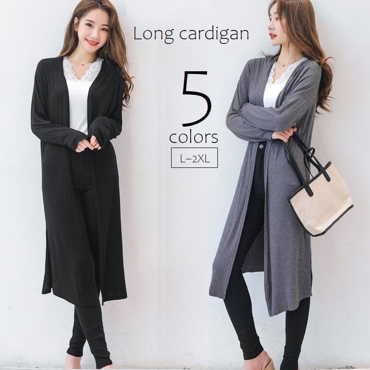カーディガン 薄手 ロングカーデ | PlusNao | 詳細画像1 