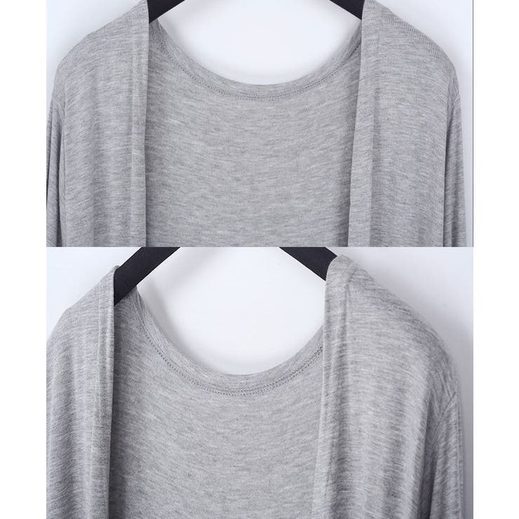 カーディガン 薄手 ロングカーデ | PlusNao | 詳細画像12 