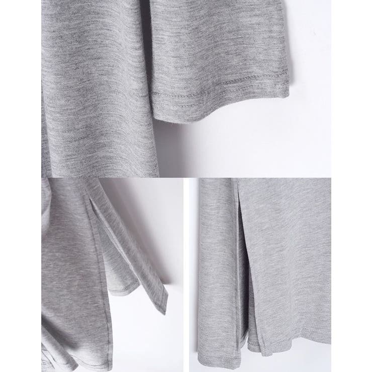 カーディガン 薄手 ロングカーデ | PlusNao | 詳細画像14 