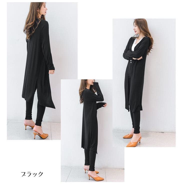 カーディガン 薄手 ロングカーデ | PlusNao | 詳細画像15 