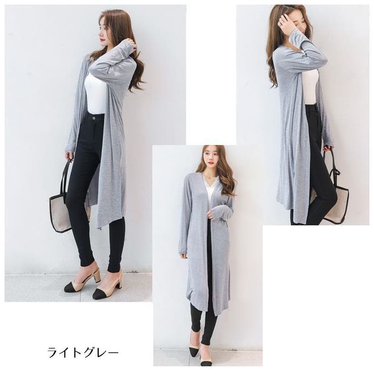 カーディガン 薄手 ロングカーデ | PlusNao | 詳細画像16 