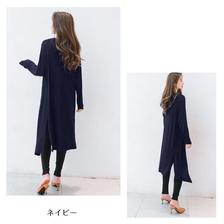 カーディガン 薄手 ロングカーデ | PlusNao | 詳細画像19 