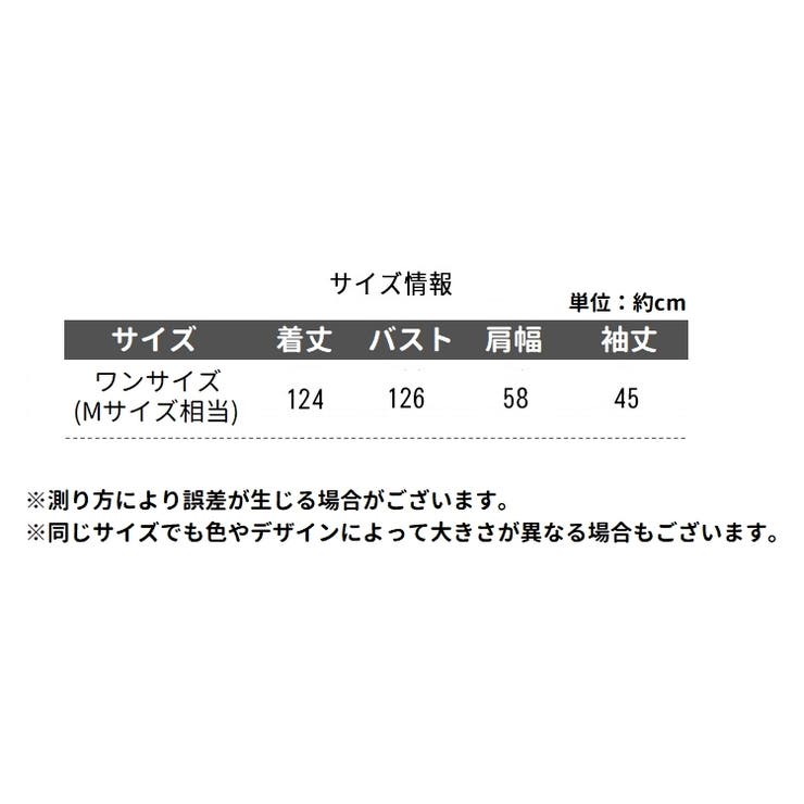 ワンピース レディース 女性 | PlusNao | 詳細画像20 