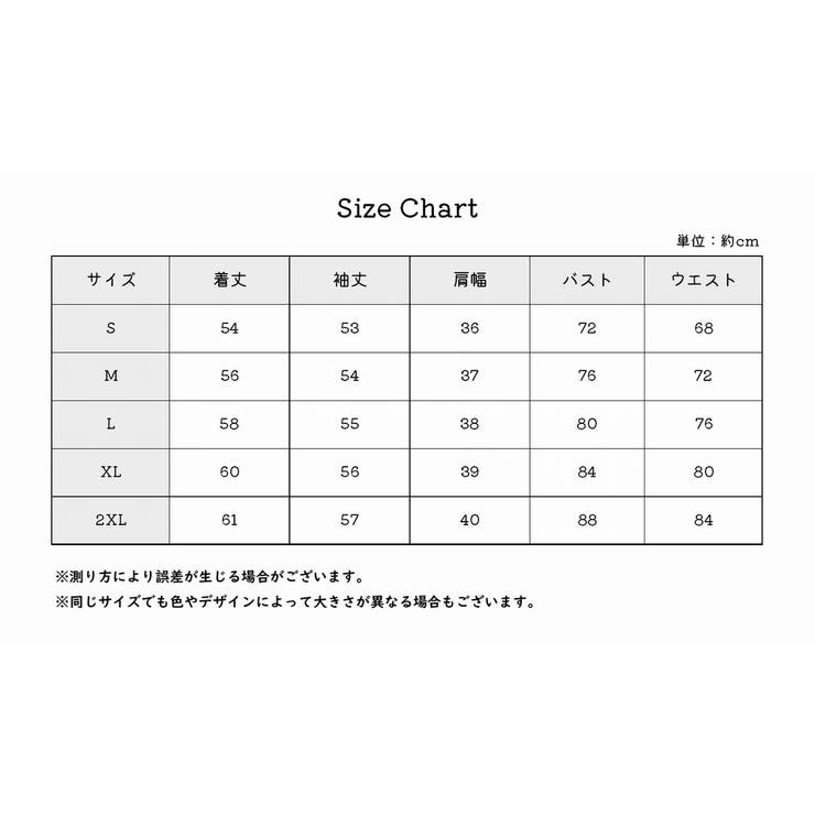 カットソー レディース 大きいサイズ | PlusNao | 詳細画像18 