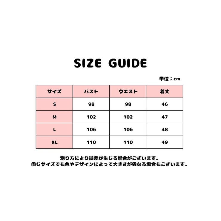 カットソー ノースリーブ レディース | PlusNao | 詳細画像6 