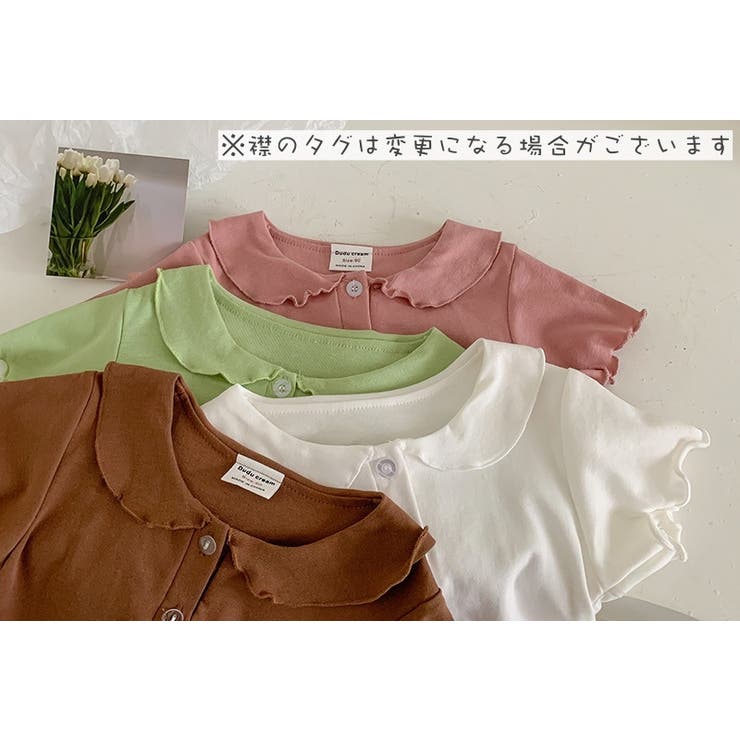 カットソー 襟付き キッズ | PlusNao | 詳細画像15 