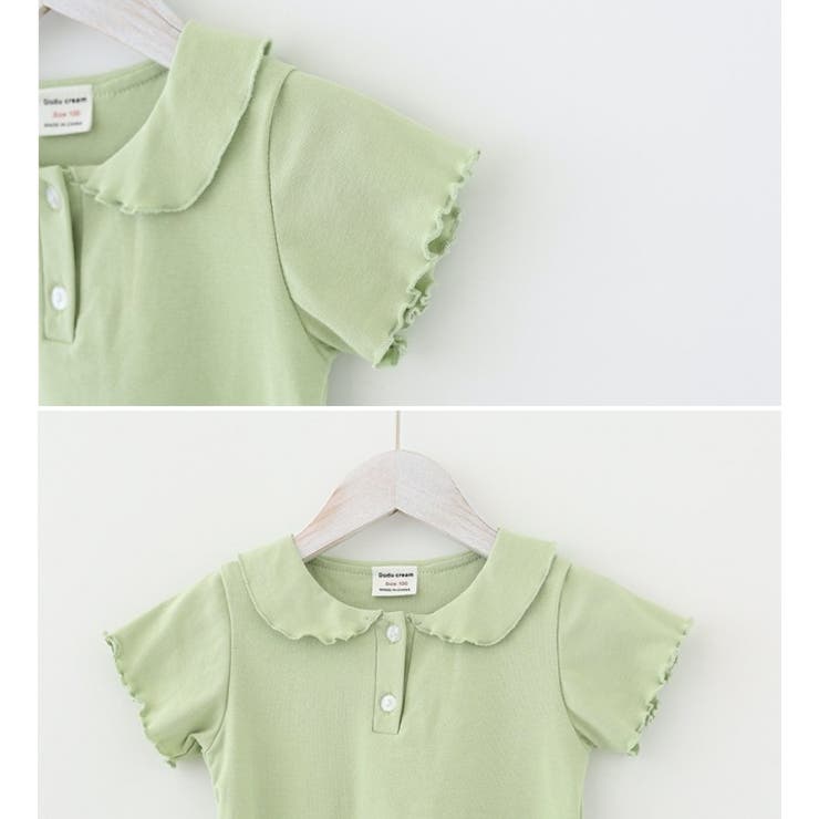 カットソー 襟付き キッズ | PlusNao | 詳細画像16 