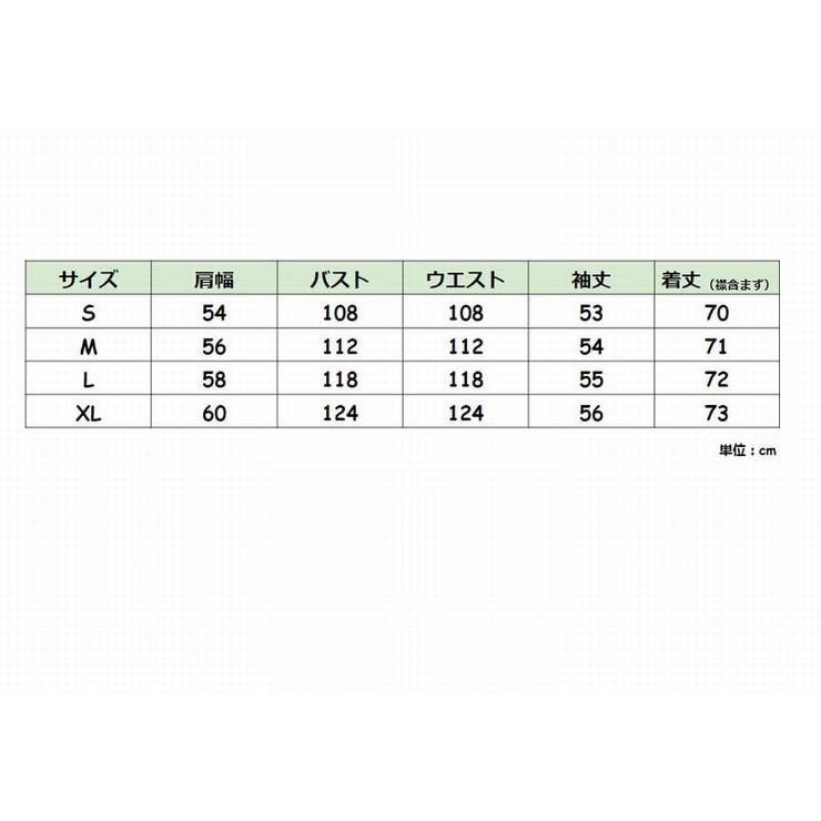 シャツ レディース トップス | PlusNao | 詳細画像6 