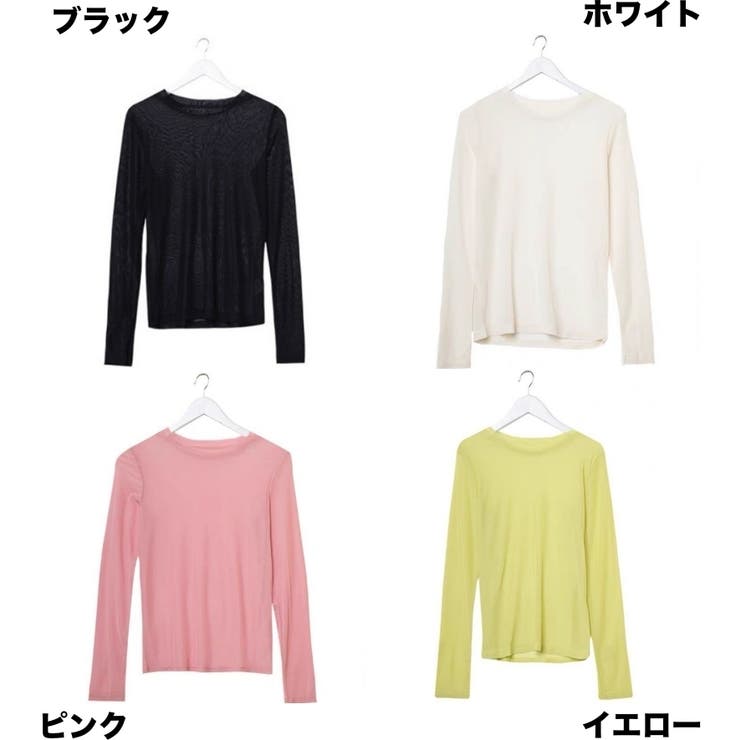 Tシャツ 長袖 ロングTシャツ | PlusNao | 詳細画像16 