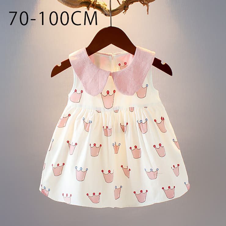 ベビー服 ベビーウェア ワンピース 品番 Fq Plusnao プラスナオ のキッズファッション通販 Shoplist ショップリスト