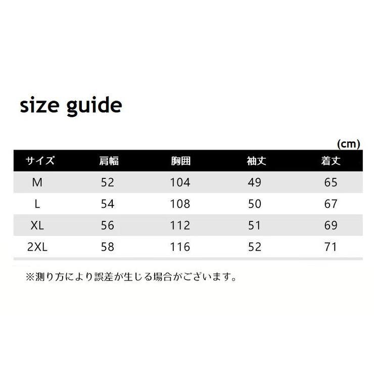 長袖カットソー レディース トップス | PlusNao | 詳細画像7 