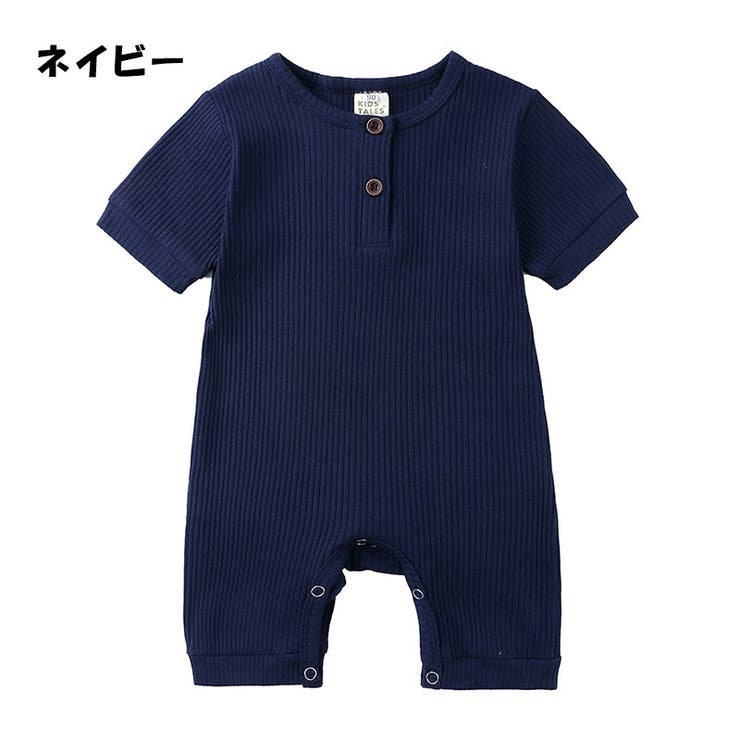 ロンパース ベビー 赤ちゃん | PlusNao | 詳細画像11 