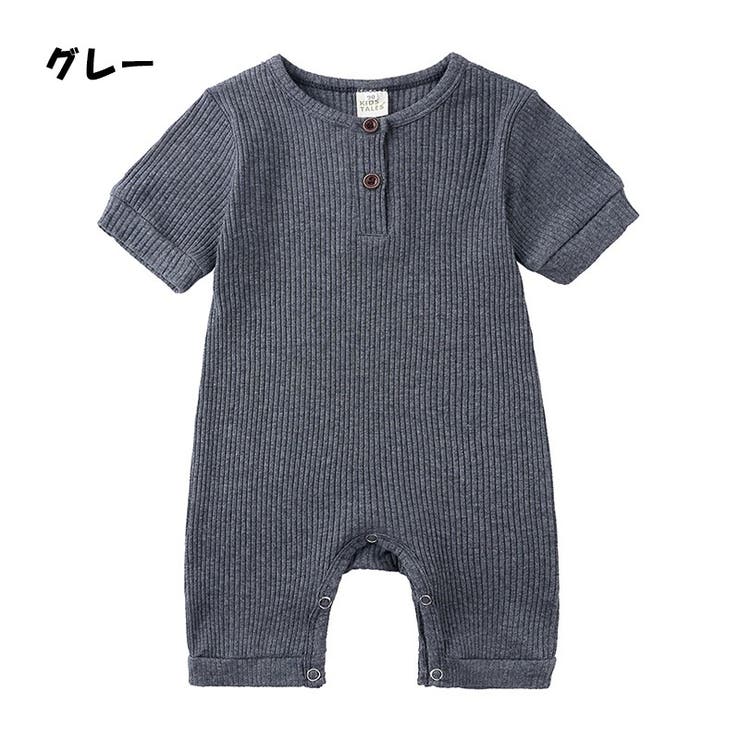 ロンパース ベビー 赤ちゃん | PlusNao | 詳細画像13 