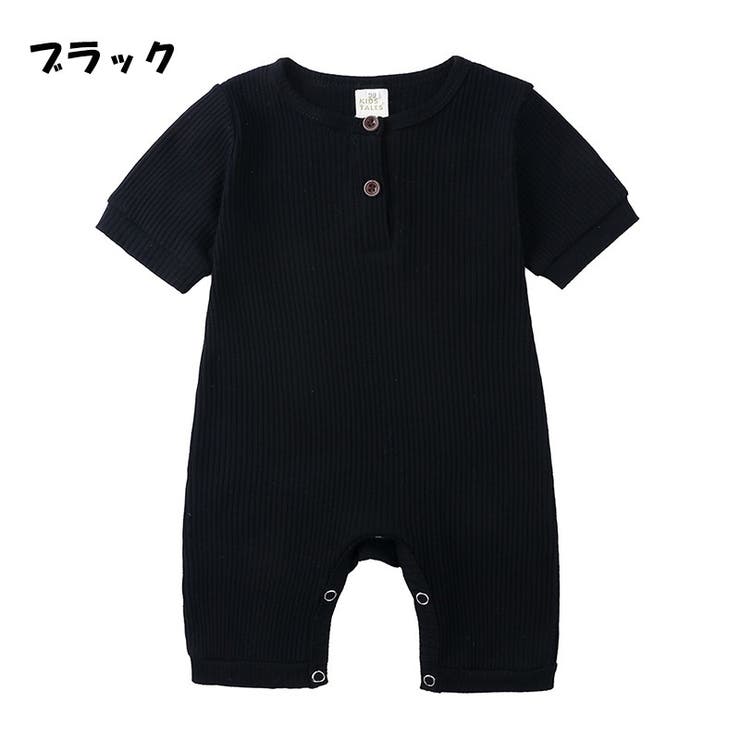 ロンパース ベビー 赤ちゃん | PlusNao | 詳細画像15 