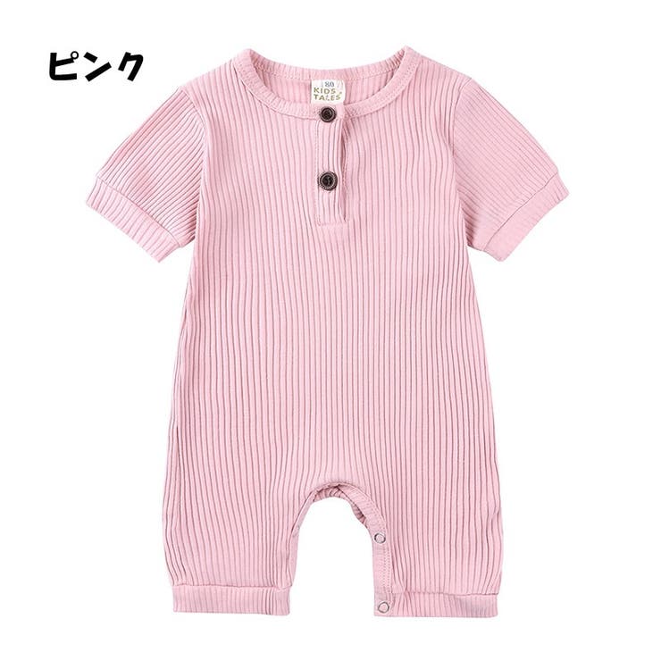 ロンパース ベビー 赤ちゃん | PlusNao | 詳細画像16 