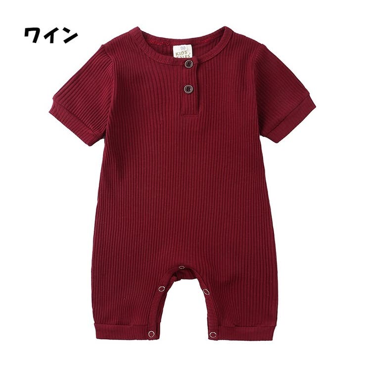 ロンパース ベビー 赤ちゃん | PlusNao | 詳細画像17 