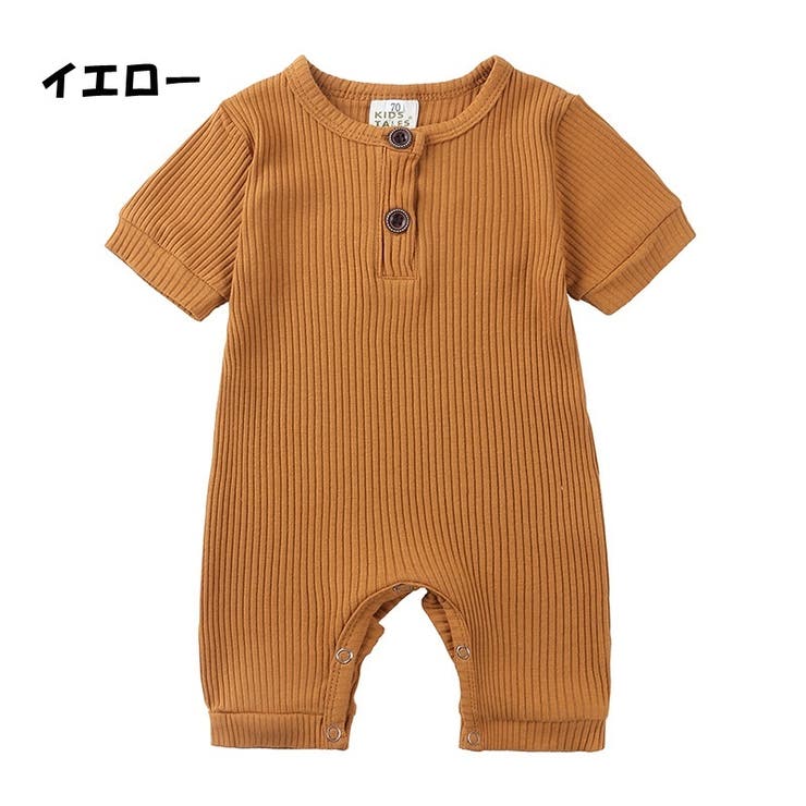 ロンパース ベビー 赤ちゃん | PlusNao | 詳細画像19 