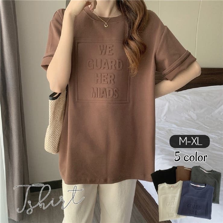 Tシャツ 半袖 レディース | PlusNao | 詳細画像1 