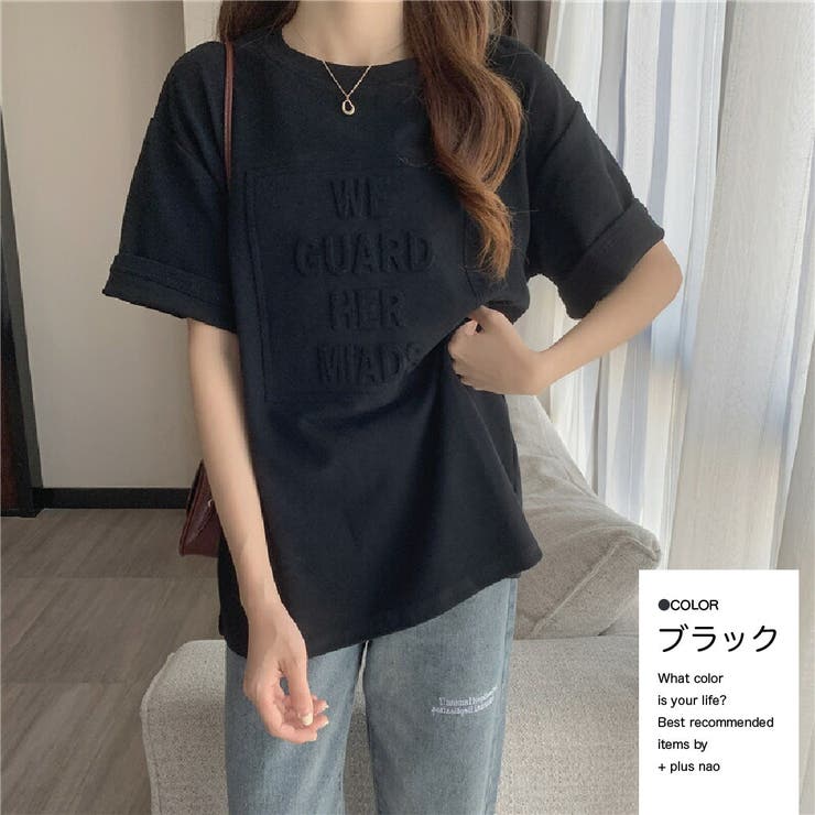 Tシャツ 半袖 レディース | PlusNao | 詳細画像10 
