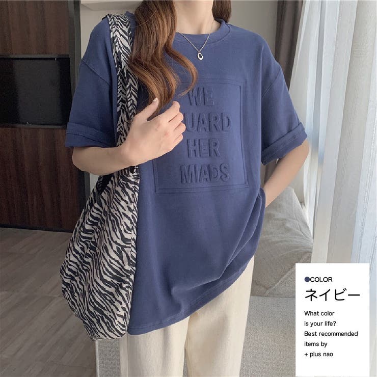 Tシャツ 半袖 レディース | PlusNao | 詳細画像11 