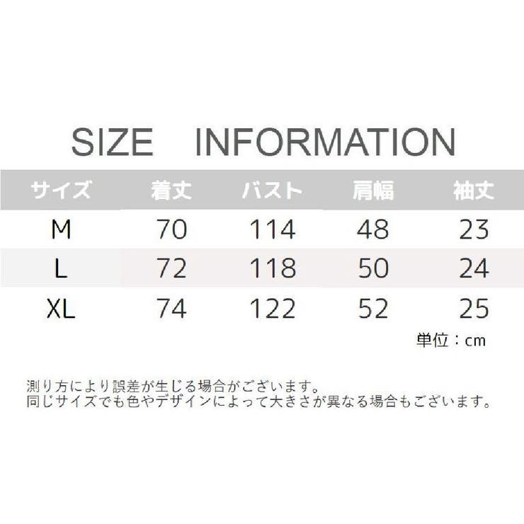 Tシャツ 半袖 レディース | PlusNao | 詳細画像19 